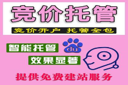 经典案例回顾：信息流广告如何实现高转化率